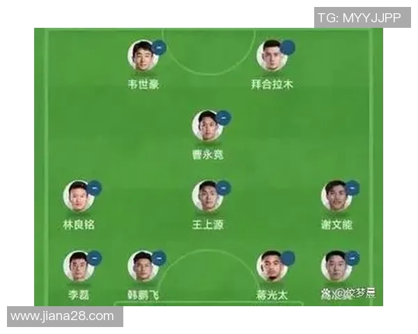 国足对阵科威特直播时间及观看方式全攻略